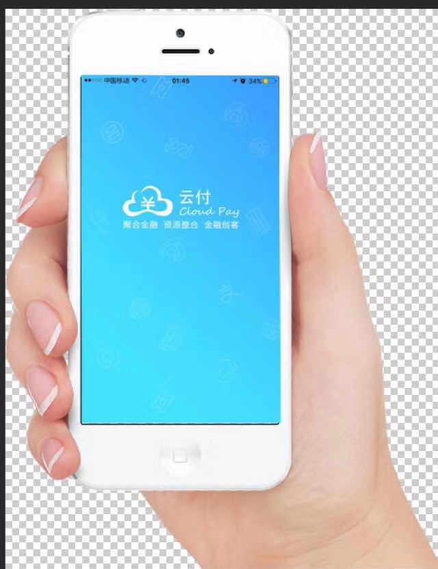怎么查POS机APP下载方法,POS机APP推荐有哪些 怎么查POS机APP下载方法,POS机APP推荐有哪些