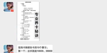 POS机推销投诉电话,如何有效投诉POS机推销行为 POS机推销投诉电话,如何有效投诉POS机推销行为