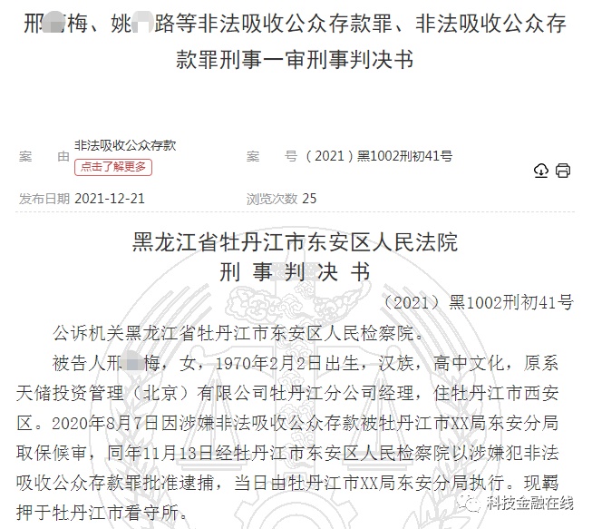 大连pos机故障如何处理,大连pos机维修指南 大连pos机故障如何处理,大连pos机维修指南