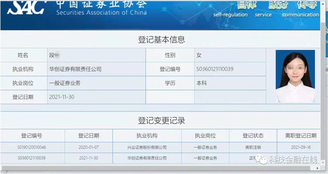 兴业POS机取消步骤详解，兴业POS机注销流程指南
