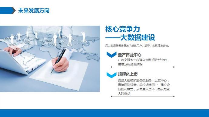POS机办理怎么赚钱,POS机办理费用及盈利分析 POS机办理怎么赚钱,POS机办理费用及盈利分析