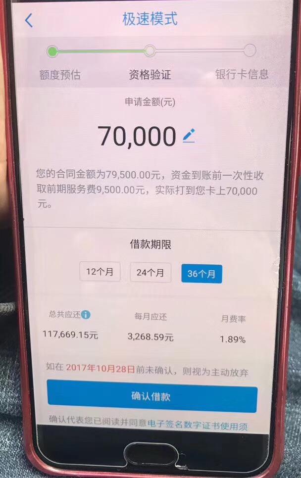 pos机怎么赚钱吗(探讨pos机赚钱的方法和技巧) pos机怎么赚钱吗(探讨pos机赚钱的方法和技巧)