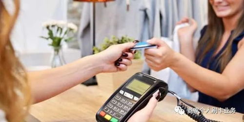 机怎么办理pos(简易pos机办理流程) 机怎么办理pos(简易pos机办理流程)