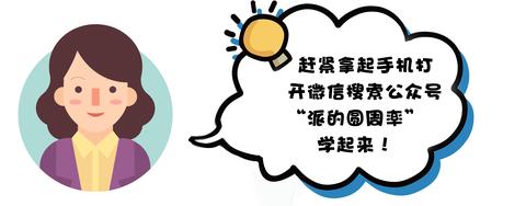 POS机账户设置方法详解,快速上手POS机账户设置指南 POS机账户设置方法详解,快速上手POS机账户设置指南