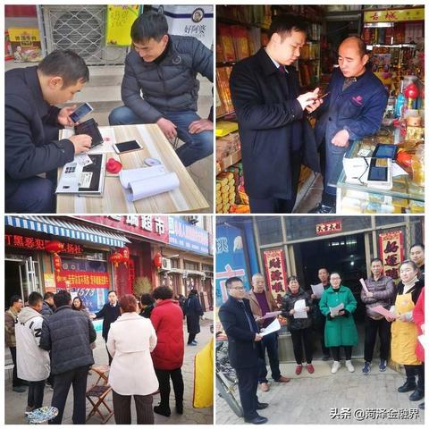 建行POS机如何操作,建行POS机使用教程 建行POS机如何操作,建行POS机使用教程