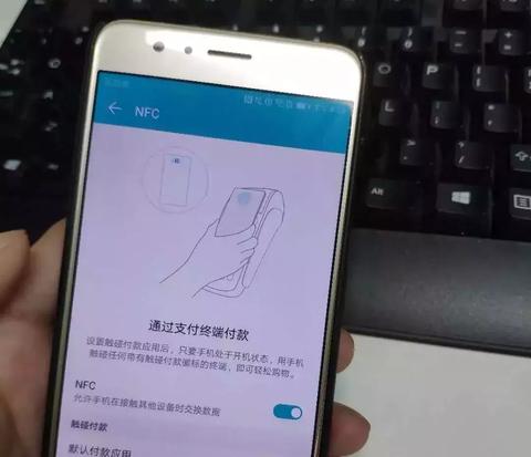 华为怎么开启POS机（华为POS机使用教程）