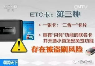 郏县pos机怎么申请(快速申请流程指南) 郏县pos机怎么申请(快速申请流程指南)