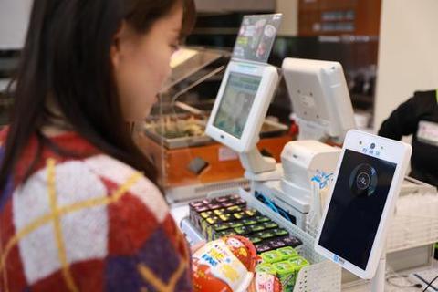 pos机销售怎么入行(pos机销售指南) pos机销售怎么入行(pos机销售指南)