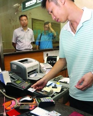 社保POS机怎么使用,社保卡消费指南
