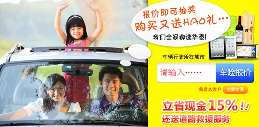平安POS机查询方法详解,平安POS机查询流程步骤 平安POS机查询方法详解,平安POS机查询流程步骤