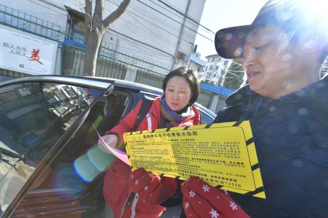 通州POS机怎么申请(申请通州地区POS机的步骤和注意事项) 通州POS机怎么申请(申请通州地区POS机的步骤和注意事项)