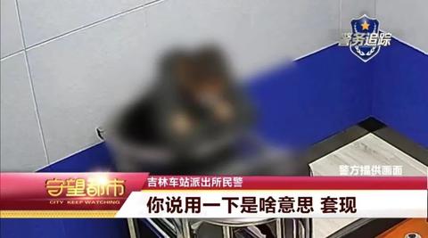 pos机厂商怎么盈利(探讨POS机产业链商机) pos机厂商怎么盈利(探讨POS机产业链商机)