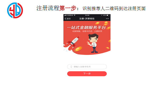 商场POS机怎么刷卡(刷卡支付流程详解) 商场POS机怎么刷卡(刷卡支付流程详解)