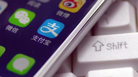 pos机消费操作步骤详解，pos机刷卡支付流程图解