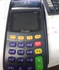 POS机粘胶怎么清除(简便有效的清洁方法) POS机粘胶怎么清除(简便有效的清洁方法)