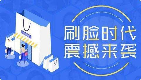 商用POS机如何使用及操作技巧 商用POS机如何使用及操作技巧