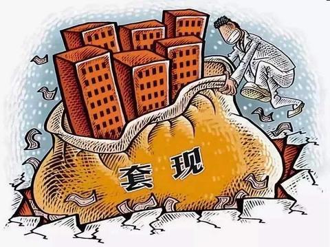 POS机怎么挣大钱(零售行业POS机的利润奥秘) POS机怎么挣大钱(零售行业POS机的利润奥秘)