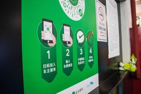 怎么用POS机扣钱（POS机操作指南）