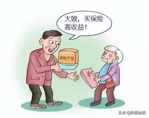 pos机你们怎么用（POS机的基本操作指南）