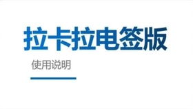 老式POS机怎么更换打印纸(详细步骤) 老式POS机怎么更换打印纸(详细步骤)
