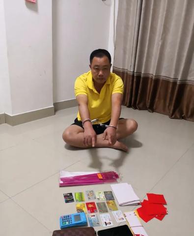 海南pos机领取流程详解,海南pos机领取条件及注意事项 海南pos机领取流程详解,海南pos机领取条件及注意事项