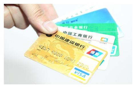 POS机额度提升方法有哪些？POS机额度提升步骤详解