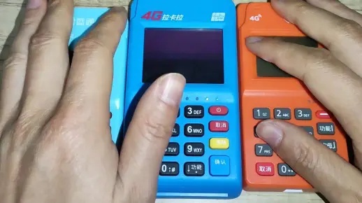 灵石pos机申请流程详解，灵石pos机申请条件及方法介绍