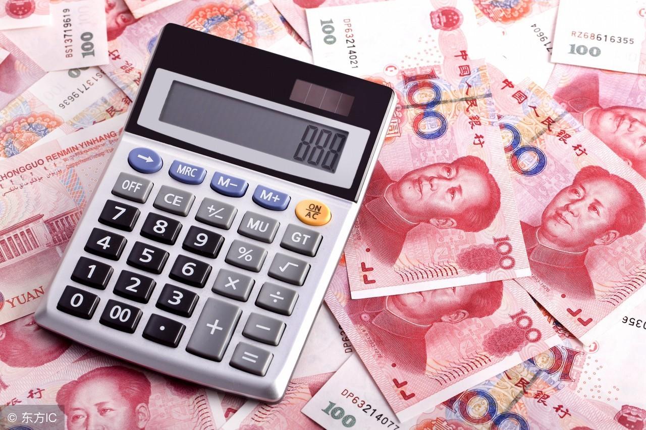 pos机流水抽成标准是多少, pos机刷卡手续费收取方式介绍 pos机流水抽成标准是多少, pos机刷卡手续费收取方式介绍