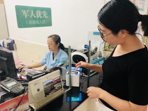 卡怎么跑pos机？（详解使用pos机的步骤）