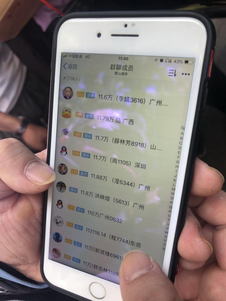 pos机怎么转商户（详细步骤及注意事项）