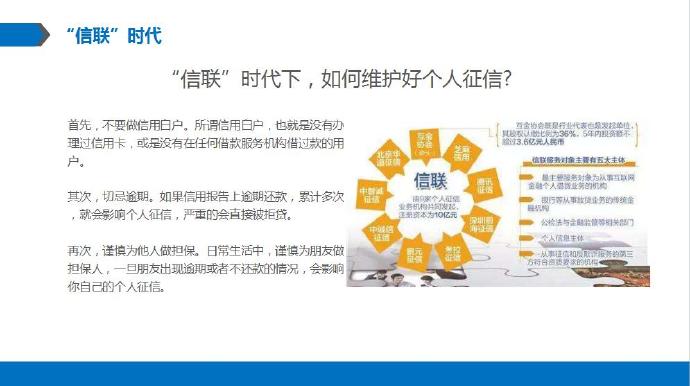pos机的人怎么赚钱(pos机盈利方法详解) pos机的人怎么赚钱(pos机盈利方法详解)