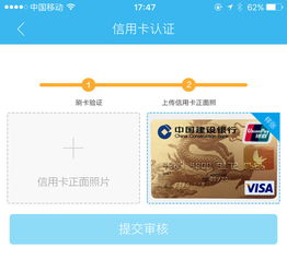 如何正确操作蓝牙POS机,蓝牙POS机使用方法详解 如何正确操作蓝牙POS机,蓝牙POS机使用方法详解