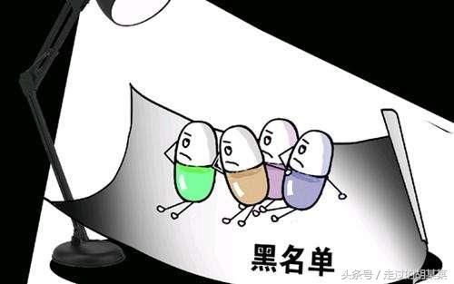 盛pos机注销流程详解,盛pos机注销注意事项 盛pos机注销流程详解,盛pos机注销注意事项