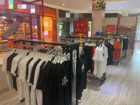 怎么辨别假pos机（防止假冒伪劣产品）