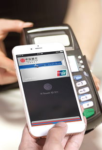 Apple Pay如何在POS机上刷卡,Apple Pay在POS机上的使用方法 Apple Pay如何在POS机上刷卡,Apple Pay在POS机上的使用方法