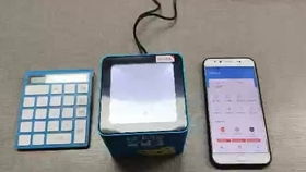 POS机如何远程激活机器(详细教程) POS机如何远程激活机器(详细教程)