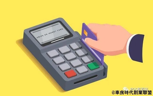 Pos机代理如何偷数据（防范pos机数据泄露的方法）