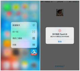 POS机如何支持Apple Pay支付?POS机如何设置Apple Pay功能? POS机如何支持Apple Pay支付?POS机如何设置Apple Pay功能?