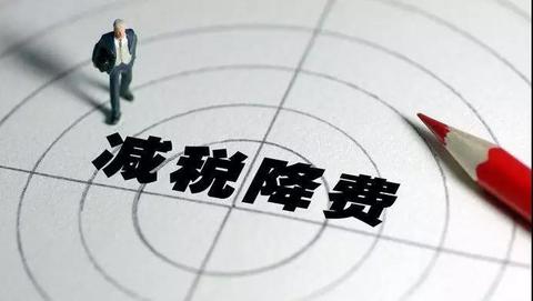现在pos机如何避税，商家必知的pos机税务优惠政策