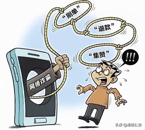 pos机如何设置退款密码,POS机退款密码设置步骤详解 pos机如何设置退款密码,POS机退款密码设置步骤详解