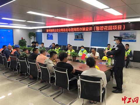 pos机如何设置退款密码,POS机退款密码设置步骤详解 pos机如何设置退款密码,POS机退款密码设置步骤详解