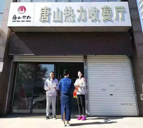 POS机如何交费,POS机刷卡支付步骤详解 POS机如何交费,POS机刷卡支付步骤详解