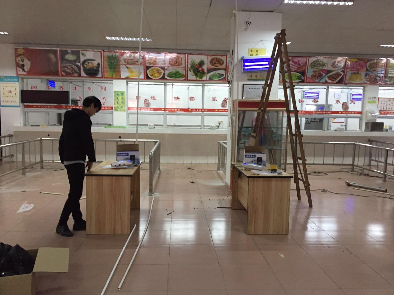 如何办理pos机,POS机申请流程详解