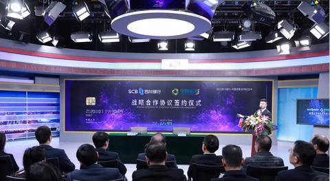 如何查询POS机卡号,POS机卡号查询方法总结 如何查询POS机卡号,POS机卡号查询方法总结