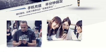 如何加盟POS机(POS机加盟指南) 如何加盟POS机(POS机加盟指南)