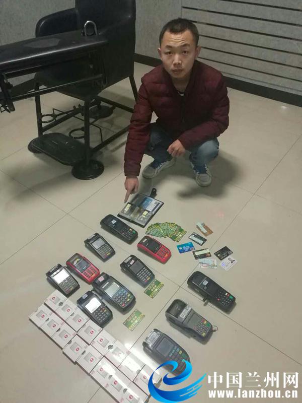兰州pos机市场如何(探索兰州pos机市场前景) 兰州pos机市场如何(探索兰州pos机市场前景)