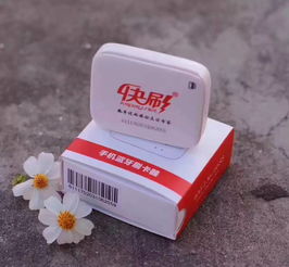 如何正确操作无线POS机,无线POS机的使用技巧分享 如何正确操作无线POS机,无线POS机的使用技巧分享