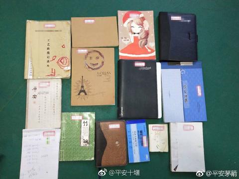 如何快速办理POS机商户资格,POS机申请流程详解 如何快速办理POS机商户资格,POS机申请流程详解