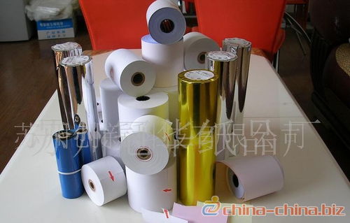 银链pos机如何换纸(详细操作步骤) 银链pos机如何换纸(详细操作步骤)