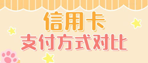 pos机卡如何插入(POS机操作指南) pos机卡如何插入(POS机操作指南)